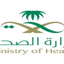 وزارة الشؤون الإسلامية تواكب اليوم العالمي للسكري بإقامة يوماً توعوياً لمنسوبيها بالتعاون مع وزارة الصحة