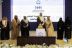 سمو أمير المدينة المنورة يرعى حفل إطلاق فعاليات المؤتمر الدولي الأول للرعاية الصحية المنزلية