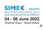 تنطلق اعمال المؤتمر والمعرض الدولي للطحالب بالتزامن مع المعرض السعودي الدولي للثروة السمكية الاحد المقبل