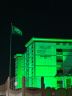 مباني تعليم الطائف تتوشح اللون الأخضر احتفاءً باليوم الوطني93